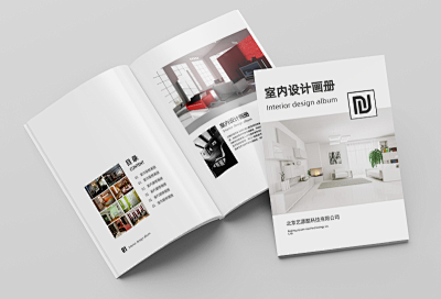 地產(chǎn)家居圖片設(shè)計制作 一站式模板素材平臺助力高效創(chuàng)意
