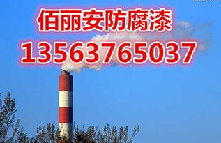 精品推薦 山東省濟寧市億展科技開發油漆廠軟件開發服務