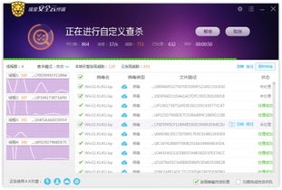 2018三連冠 瑞星再獲VB100認(rèn)證，彰顯網(wǎng)絡(luò)安全軟件開發(fā)硬實(shí)力